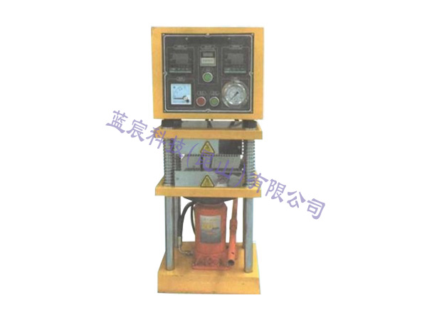 手動(dòng)型熱壓機(jī)